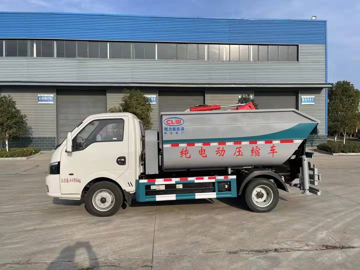 東風(fēng)華神純電動(dòng)自裝卸垃圾車(chē)