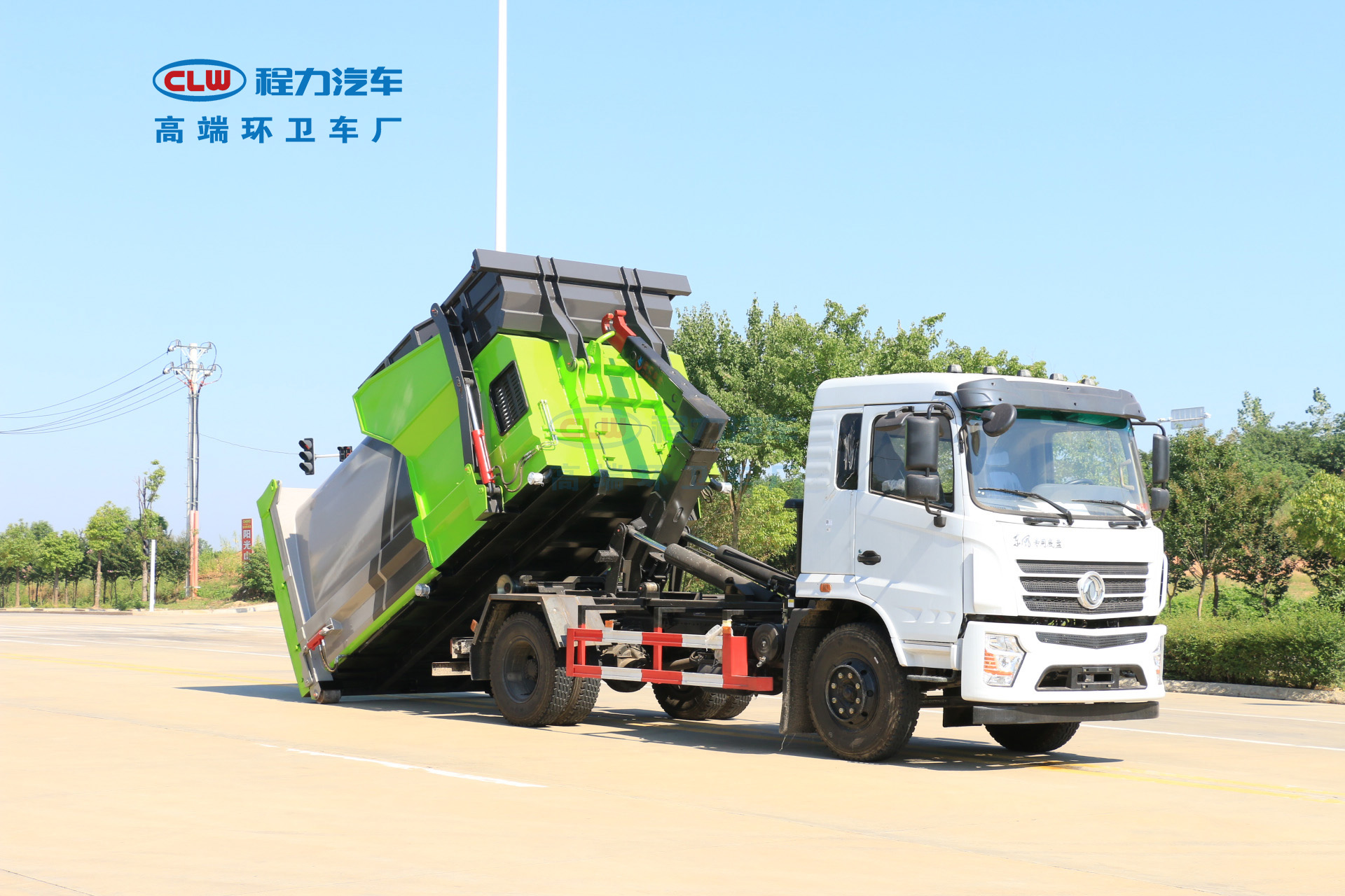 8-20方移動式聯體壓縮箱