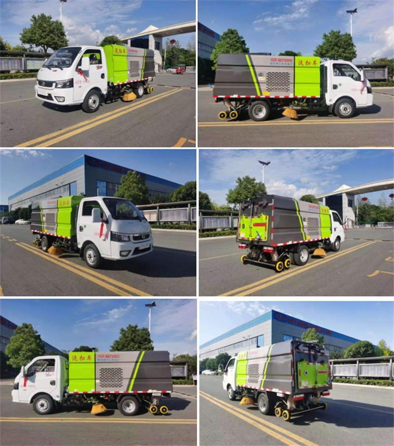 東風(fēng)途逸藍牌洗掃車