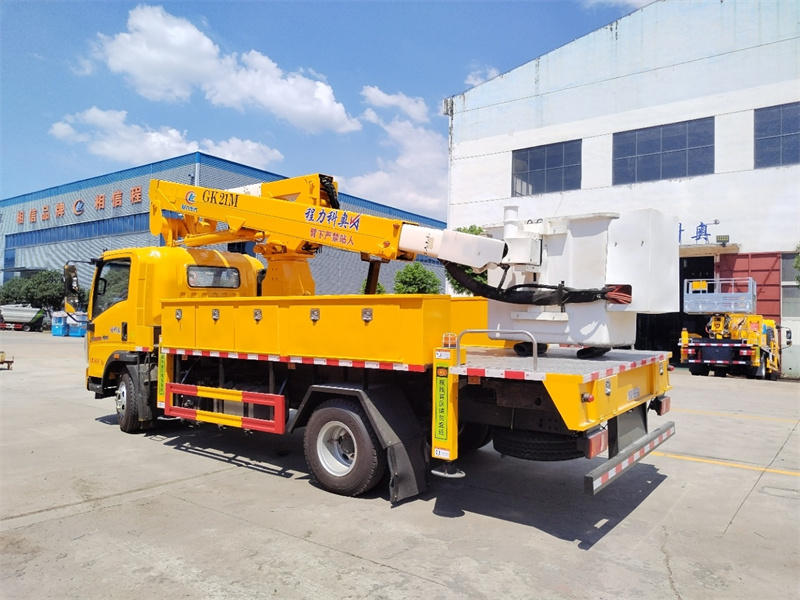 湖北程力豪絕緣臂高空作業(yè)車